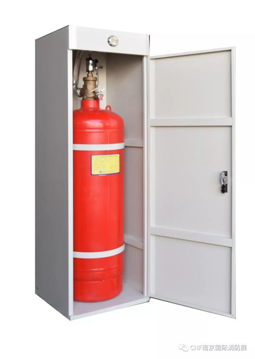 宸安消防 邀您參觀8月28 30日cnf南京國際消防展 展位號(hào) h015 h018