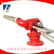 【泡沫水兩用炮_渤盾3C泡沫水兩用炮】PL,價(jià)格,廠家,圖片,供應(yīng)商,消防器材,天津渤盾消防設(shè)備 - 產(chǎn)品庫 - 阿土伯交易網(wǎng)