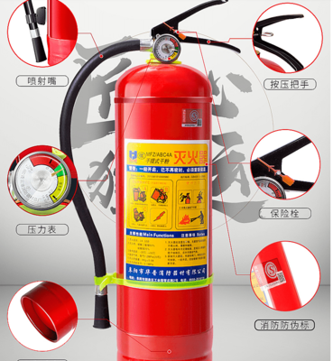 &ldquo;雙11&rdquo;購買消防器材怎么防&ldquo;踩雷&rdquo;?看完一學(xué)就會(huì)!