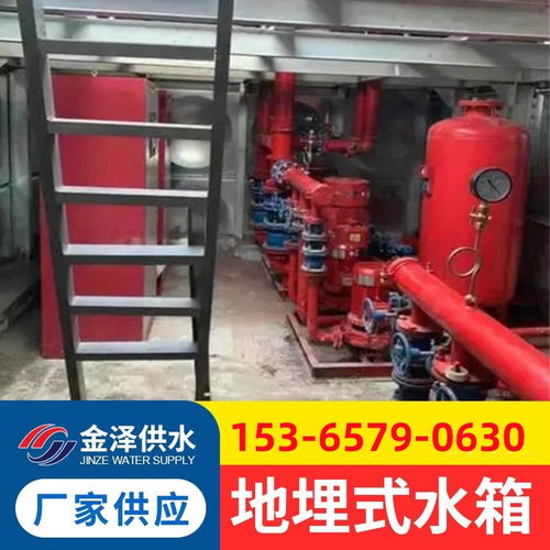 裝配式消防水箱 復(fù)合板抗浮箱泵一體化 bdf地埋式供水設(shè)備