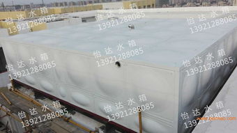 常州不銹鋼水箱廠 無錫消防水箱 蘇州方形水箱 ,常州不銹鋼水箱廠 無錫消防水箱 蘇州方形水箱 生產(chǎn)廠家,常州不銹鋼水箱廠 無錫消防水箱 蘇州方形水箱 價(jià)格