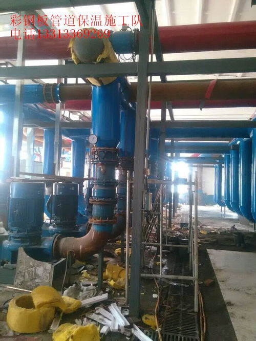 資陽蒸汽管道保溫施工承包價格