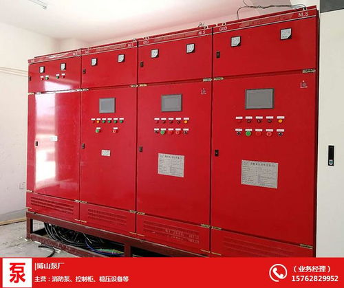 消防控制柜設備生產(chǎn)——章丘消防控制柜廠家的專業(yè)優(yōu)勢