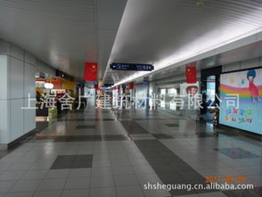 上海舍廣消防設備及其他裝飾線板產(chǎn)品列表