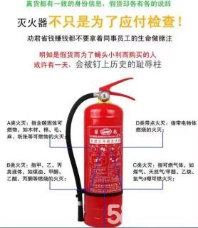 消防系統(tǒng)改造 管道移位、圖紙設(shè)計與設(shè)備維護一體化解決方案